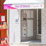 Soldouro Maison d'hôtes Aveiro